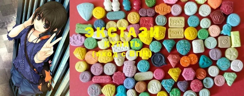 MEGA маркетплейс  Верхнеуральск  Ecstasy DUBAI 